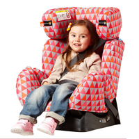 好孩子 儿童安全座椅 汽车用0-4-7岁婴儿 宝宝车载安全坐椅 头等舱 万花筒CS558-M008