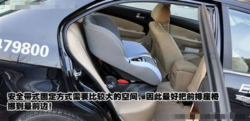 【baby on board儿童安全座椅解析(二)_卓源进口现代新闻】-网易汽车