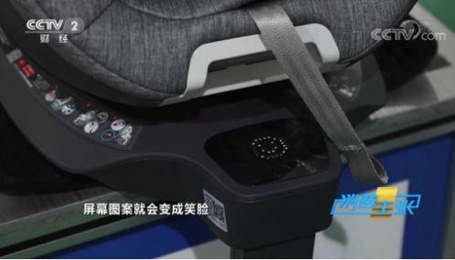 苏宁联手 宝贝第一 打造618爆款,儿童安全座椅销量激增获央视点赞