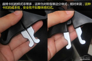 行家聊产品 4 教你看儿童安全座椅的做工