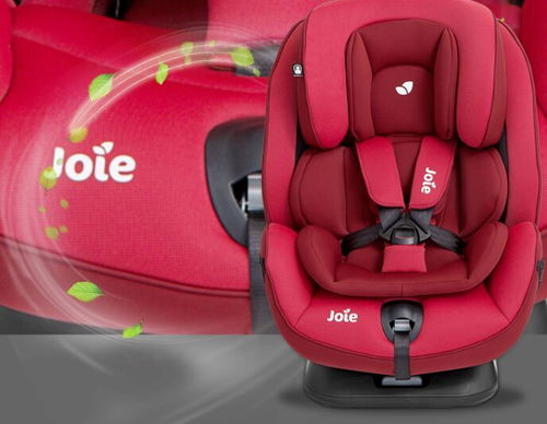 儿童安全座椅新突破,巧儿宜适特捷fx耀目上市