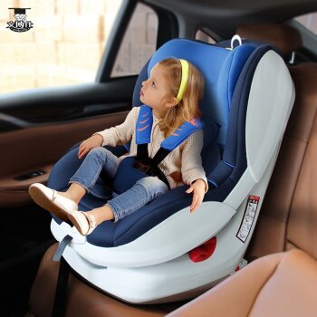 文博仕WBS-HB04天空蓝儿童安全座椅 0-4岁宝宝的舒适出行守护者